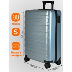 Чемодан-самокат Xiaomi, 38 л, размер S, голубой