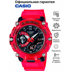 Наручные часы CASIO G-Shock, красный, бесцветный