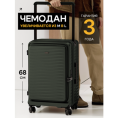 Чемодан PASELDO, размер L, хаки