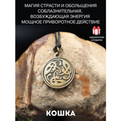 Подвеска Gold Tree, золотистый