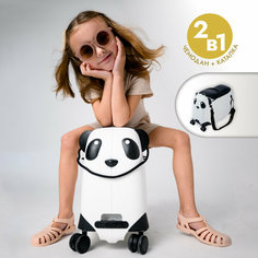 Чемодан AMI, ручная кладь, 53х38х27 см, белый