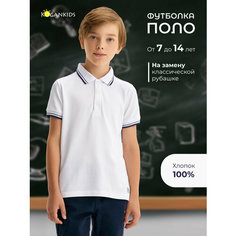 Поло Kogankids, размер 158 / 13 лет, белый