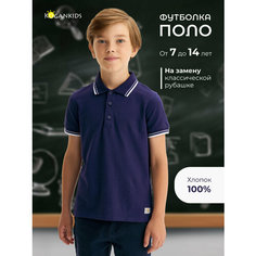 Поло Kogankids, размер 164 / 14 лет, т.синий