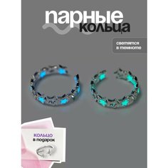 Кольцо, голубой, серый, зеленый Kesh Fix