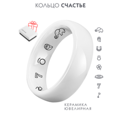 Кольцо обручальное Noima, керамика, размер 16, белый