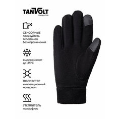 Перчатки TANVOLT для мужчин, размер M, черный
