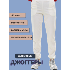 Брюки джоггеры MOM №1, размер S, белый