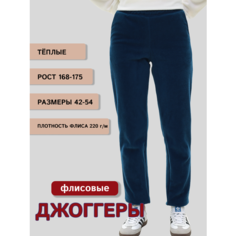 Брюки джоггеры MOM №1, размер S, синий