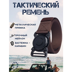 Ремень Gregorini для мужчин, размер 125, коричневый