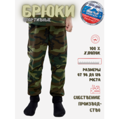 Брюки Дети в цвете, размер 34-122, хаки