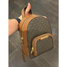 Рюкзак MICHAEL KORS, фактура перфорированная, рельефная, коричневый