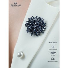 Брошь, стразы, искусственный камень, синий/белый Бантами