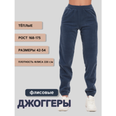 Брюки джоггеры MOM №1, размер XL, голубой
