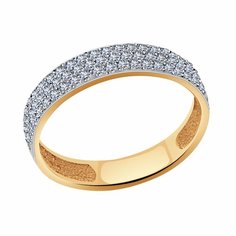 Кольцо обручальное Diamant online, красное золото, 585 проба, фианит, размер 17.5, прозрачный