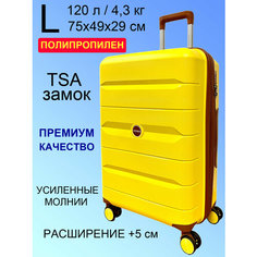 Чемодан MIRONPAN, 100 л, размер L, желтый