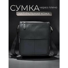 Сумка планшет Daniele Riccardi, черный
