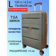 Чемодан MIRONPAN, 100 л, размер L, серый