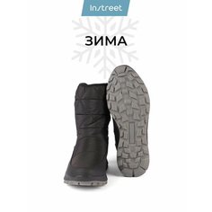 Сапоги INSTREET, полнота 5 (RU)/ на среднюю стопу, размер 38, черный