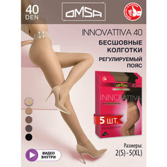 Колготки Omsa, 40 den, 5 шт., размер 3, caramello