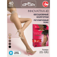 Колготки Omsa, 40 den, 3 шт., размер 3, caramello
