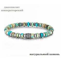 Браслет Sharks Jewelry, агат, тигровый глаз, авантюрин, размер 19.5 см, бирюзовый