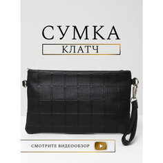 Сумка клатч Habastore, черный 3