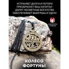 Подвеска Gold Tree, золотистый