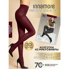 Колготки Innamore Microfibra, 70 den, профилактический класс компресии, размер 2, bordo