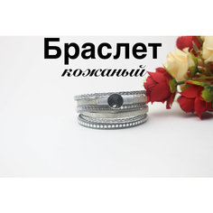 Браслет, 1 шт., размер 39 см, античное серебро Lamarine