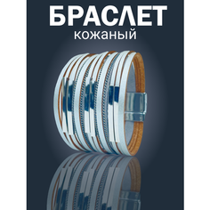 Браслет, 1 шт., размер 19 см, размер M, серебристый Lamarine