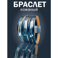 Браслет, 1 шт., размер 19 см, размер M, черный, серебристый Lamarine