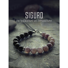 Браслет-нить SIGURD, турмалин черный, 1 шт., размер 22 см, черный/фиолетовый