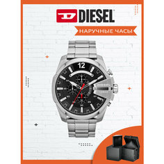 Наручные часы DIESEL Mega Chief, серебристый