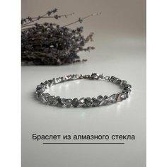 Браслет, бисер, стекло, 1 шт., размер 17 см, размер one size, серебристый Нет бренда