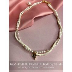 Колье, металл, длина 40 см, золотой, белый, бежевый Нет бренда