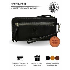 Портмоне Apache, фактура тиснение, черный