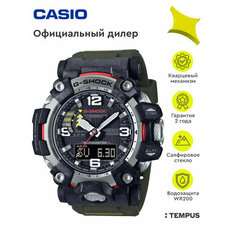 Наручные часы CASIO G-Shock, черный