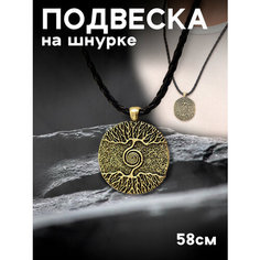 Колье, длина 58 см, золотистый Miscellan