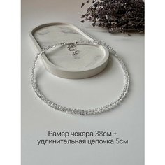 Чокер, длина 38 см, прозрачный Нет бренда