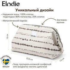 Косметичка Elodie, 13х16х22.5 см, , белый, черный, коричневый