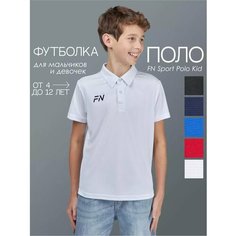 Поло FN футболка для мальчика Polo Kid Sport поло, размер 140, белый ФН