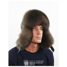 Шапка ушанка Меховой век для мужчин, размер 59-60, коричневый