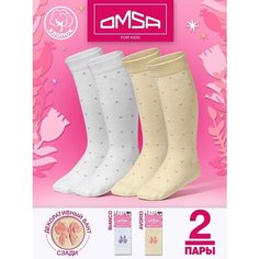 Гольфы OMSA KIDS 2 пары, размер 27/30, , белый
