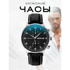 Наручные часы SKMEI, серебристый/черный