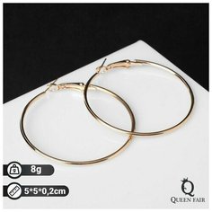 Серьги конго Queen Fair, золотой