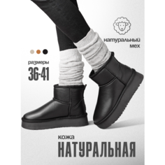 Угги JACK ARNO, размер 41, черный
