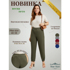Брюки бананы Star Size брюки летние женские больших размеров, размер 58, зеленый