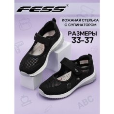Слиперы FESS Для девочек, размер 39, , черный