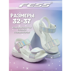 Сандалии FESS, размер 33, белый