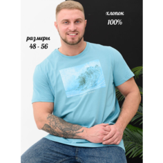Футболка Lets Go, размер 48, бирюзовый